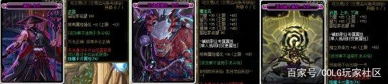 DNF发布网手游私服哪里有（手游DNF发布网官网）