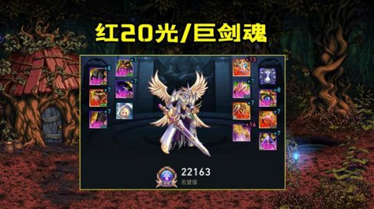 DNF发布网有意思 DNF发布网有意思