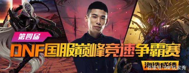 DNF发布网怀旧60版私服能赚钱吗(有没有DNF发布网60版本怀旧服) DNF发布网怀旧60版私服能赚钱吗(有没有DNF发布网60版本怀旧服)