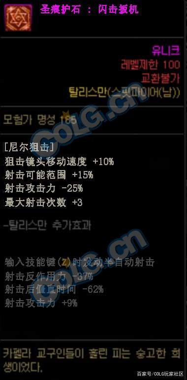 DNF发布网是不是腾讯的 DNF发布网是不是腾讯的