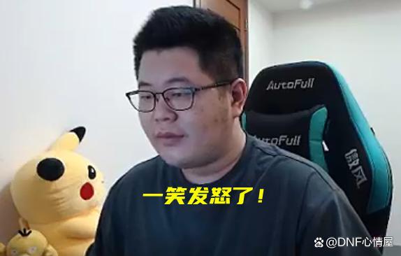 DNF发布网台服私服魔枪(DNF发布网拿枪模组) DNF发布网台服私服魔枪(DNF发布网拿枪模组)
