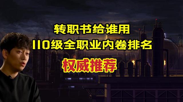 DNF发布网单人私服 DNF发布网单人私服