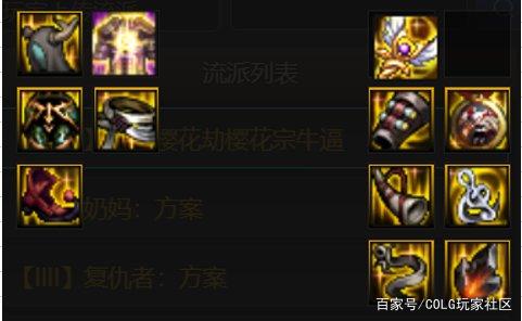 DNF发布网怎么提升爆率 DNF发布网怎么提升爆率