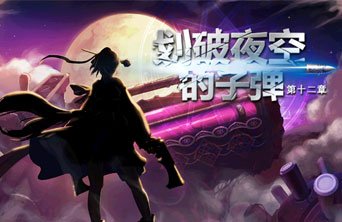 DNF发布网pvf解码(DNF发布网国服pvf破解) DNF发布网pvf解码(DNF发布网国服pvf破解)
