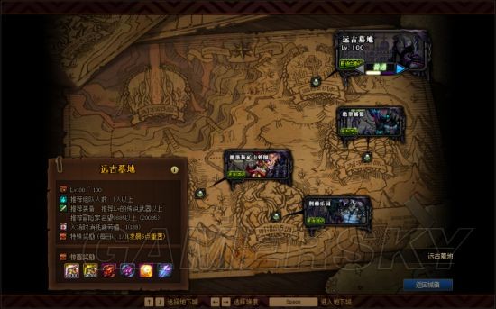 DNF发布网抽奖后台充值记录(dnf充值查询系统) DNF发布网抽奖后台充值记录(dnf充值查询系统)