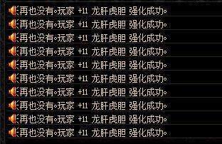 DNF发布网有龙袍的私服(DNF发布网龙袍预览) DNF发布网有龙袍的私服(DNF发布网龙袍预览)
