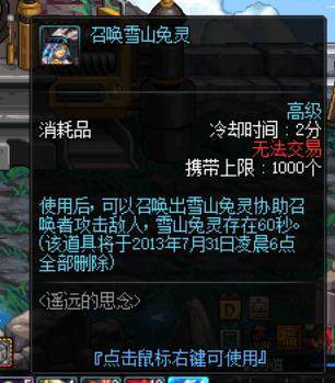 DNF发布网挂机外挂 DNF发布网挂机外挂