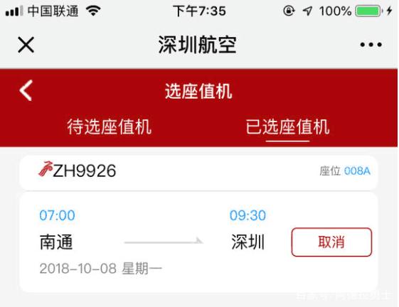 DNF发布网提取物品的软件（dnfdump提取）