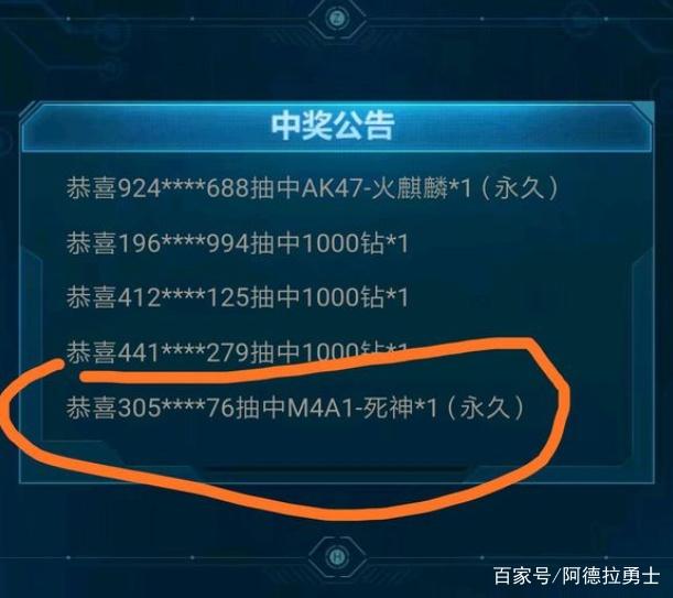 DNF发布网抖音60版本私服（抖音上的DNF发布网什么什么服是啥）