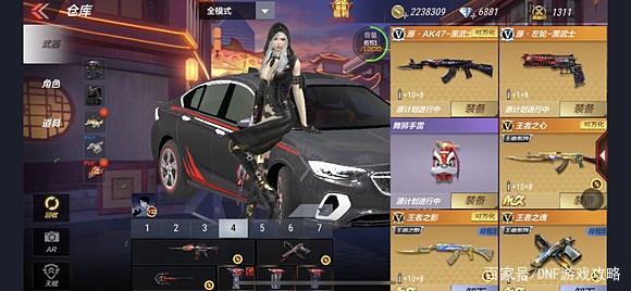 DNF发布网有意思 DNF发布网有意思