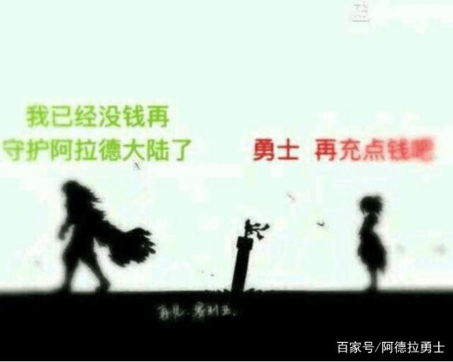 DNF发布网怎么添加道具