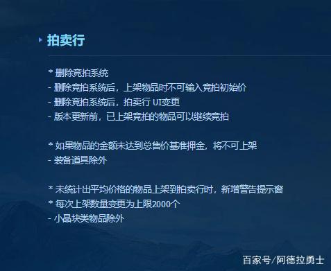 DNF发布网怎么制作教材 DNF发布网怎么制作教材