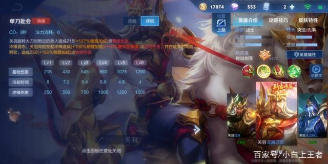 DNF发布网有漏洞 DNF发布网有漏洞