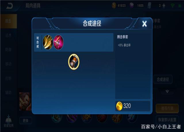 DNF发布网有没有60版本私服(DNF发布网 60版本 下载 客户端) DNF发布网有没有60版本私服(DNF发布网 60版本 下载 客户端)