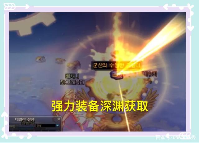 dnf公益服发布网刷点款(快速获取游戏点券的方法) dnf公益服发布网刷点款(快速获取游戏点券的方法)