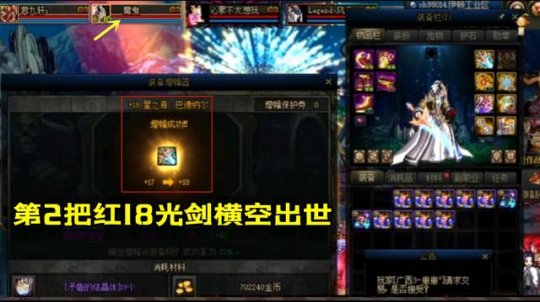 DNF发布网单人私服 DNF发布网单人私服